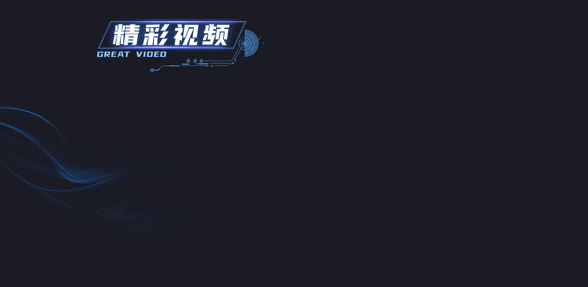 佰富彩-清静购彩大厅官网