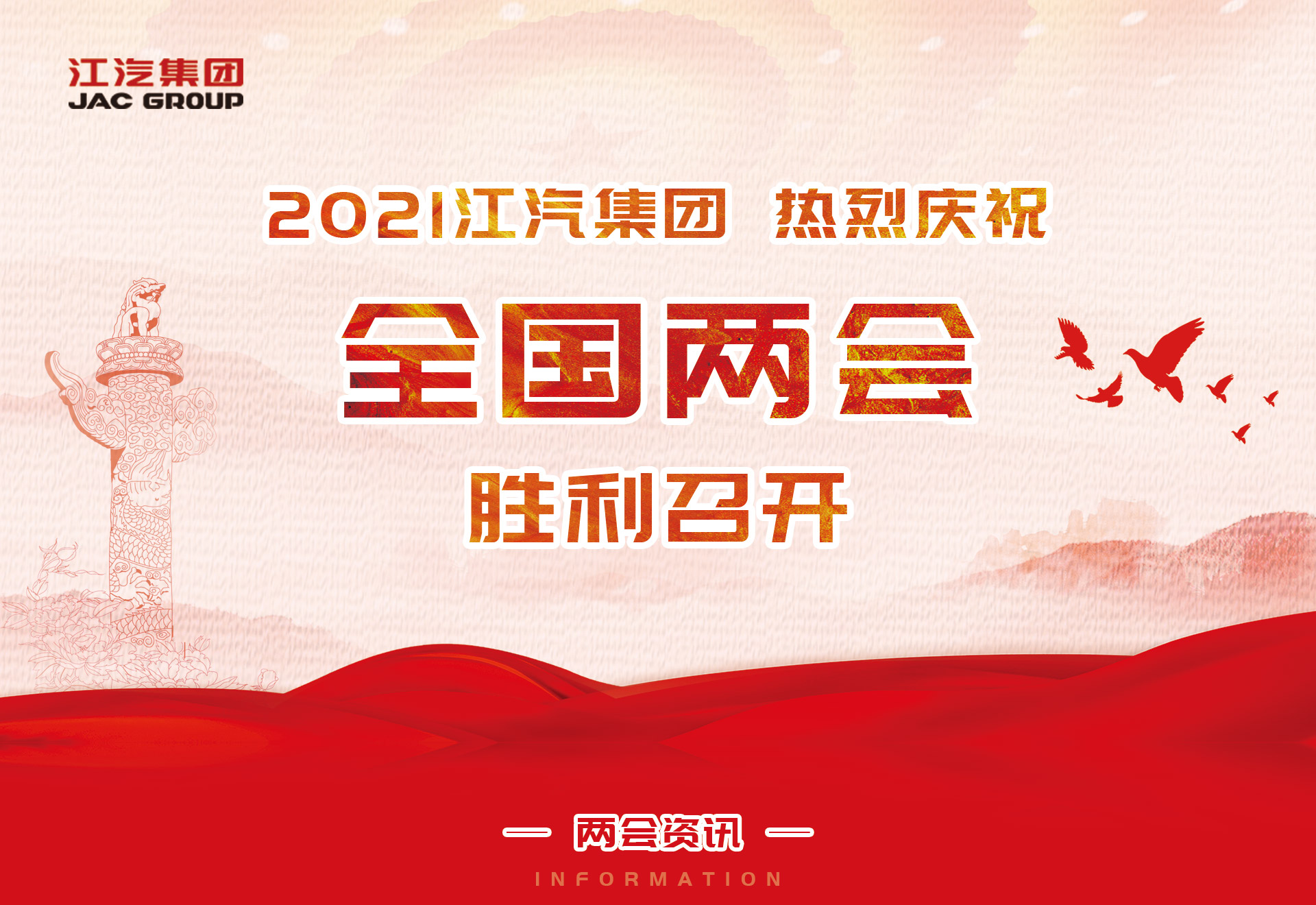 佰富彩-清静购彩大厅官网