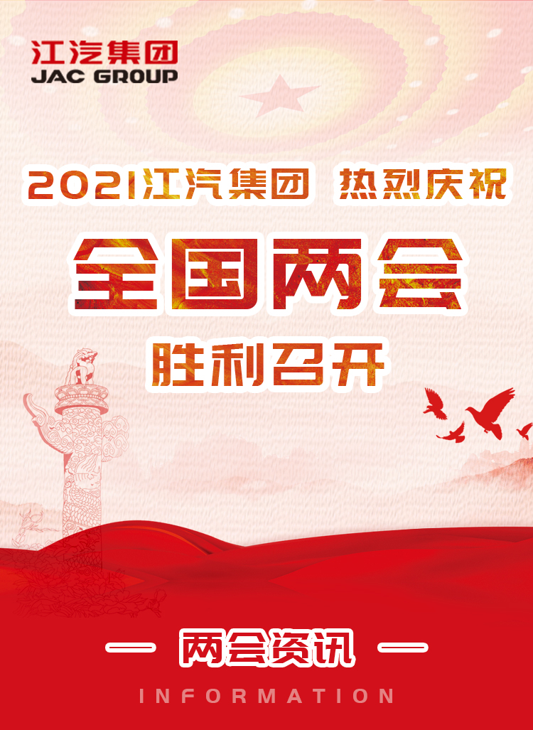 佰富彩-清静购彩大厅官网