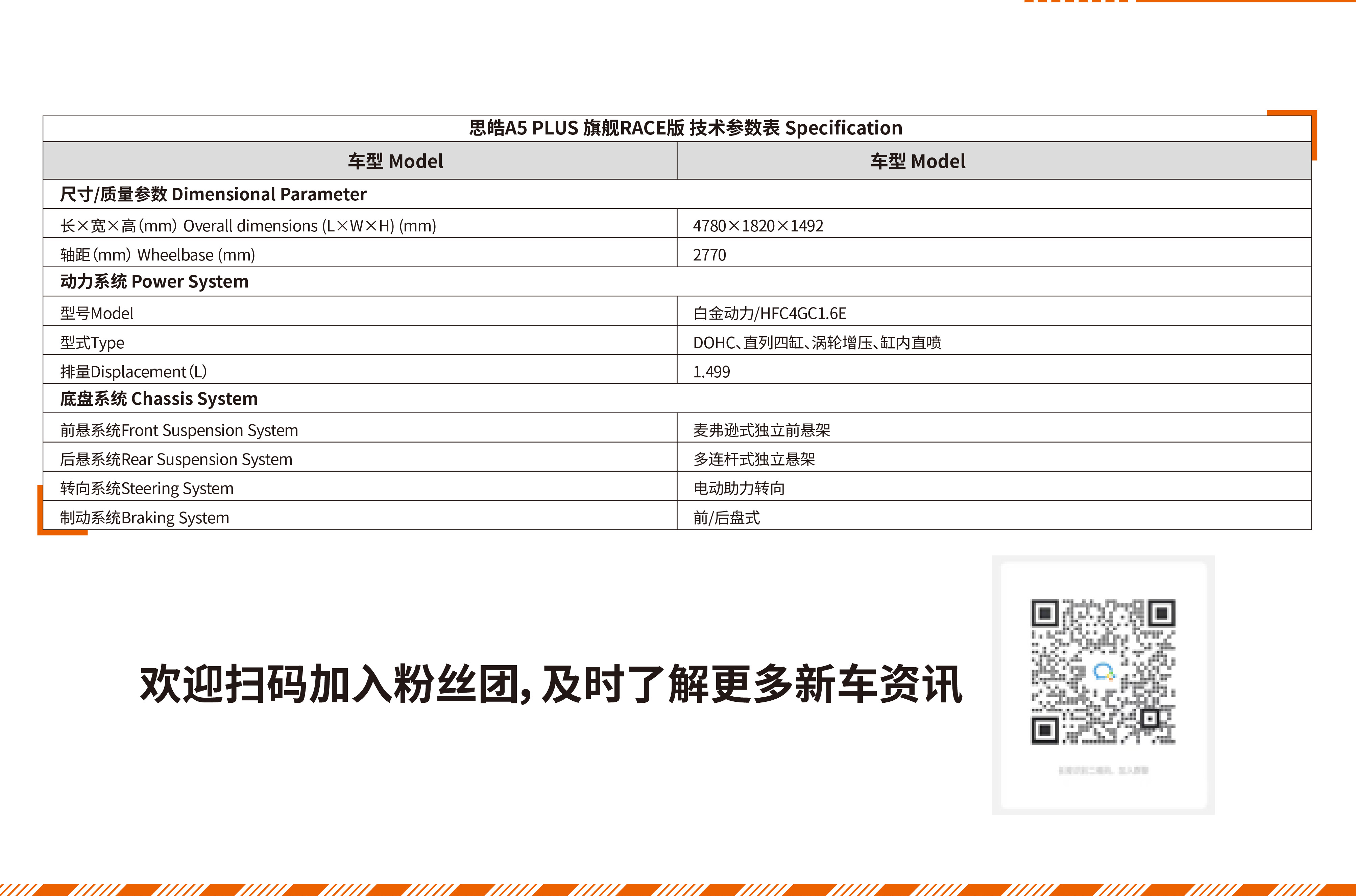 佰富彩-清静购彩大厅官网