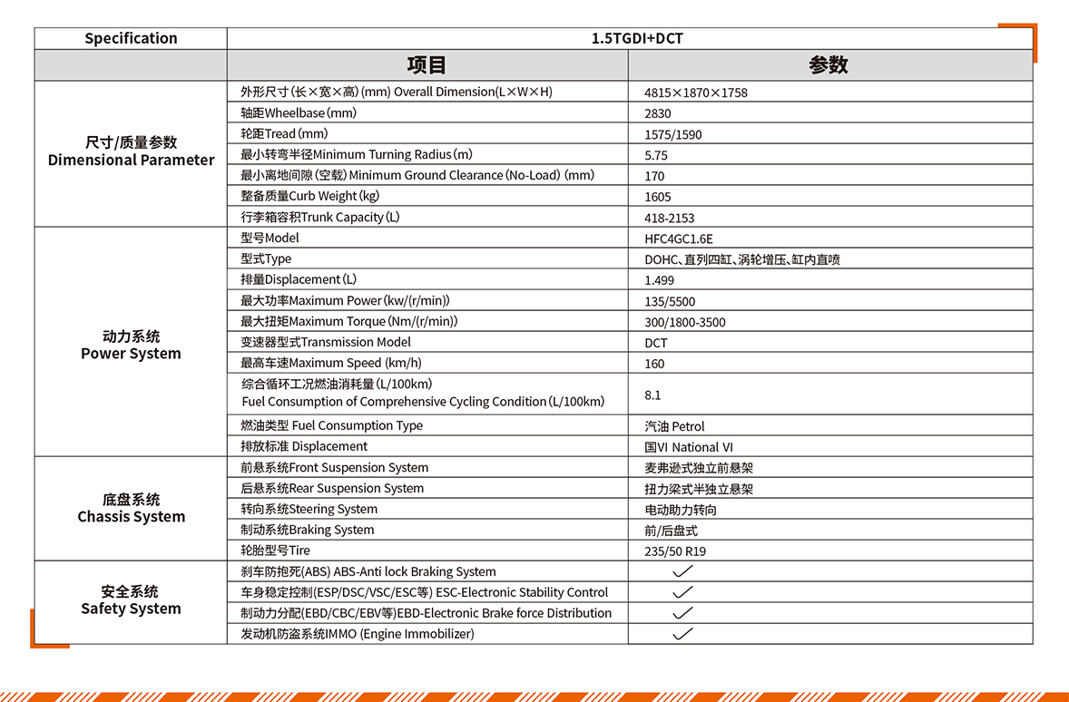 佰富彩-清静购彩大厅官网