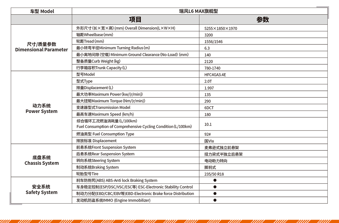 佰富彩-清静购彩大厅官网