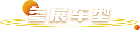 佰富彩-清静购彩大厅官网