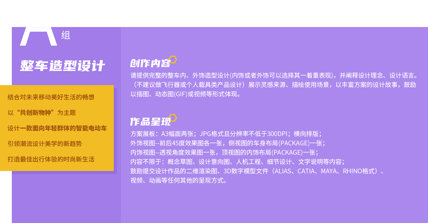 佰富彩-清静购彩大厅官网