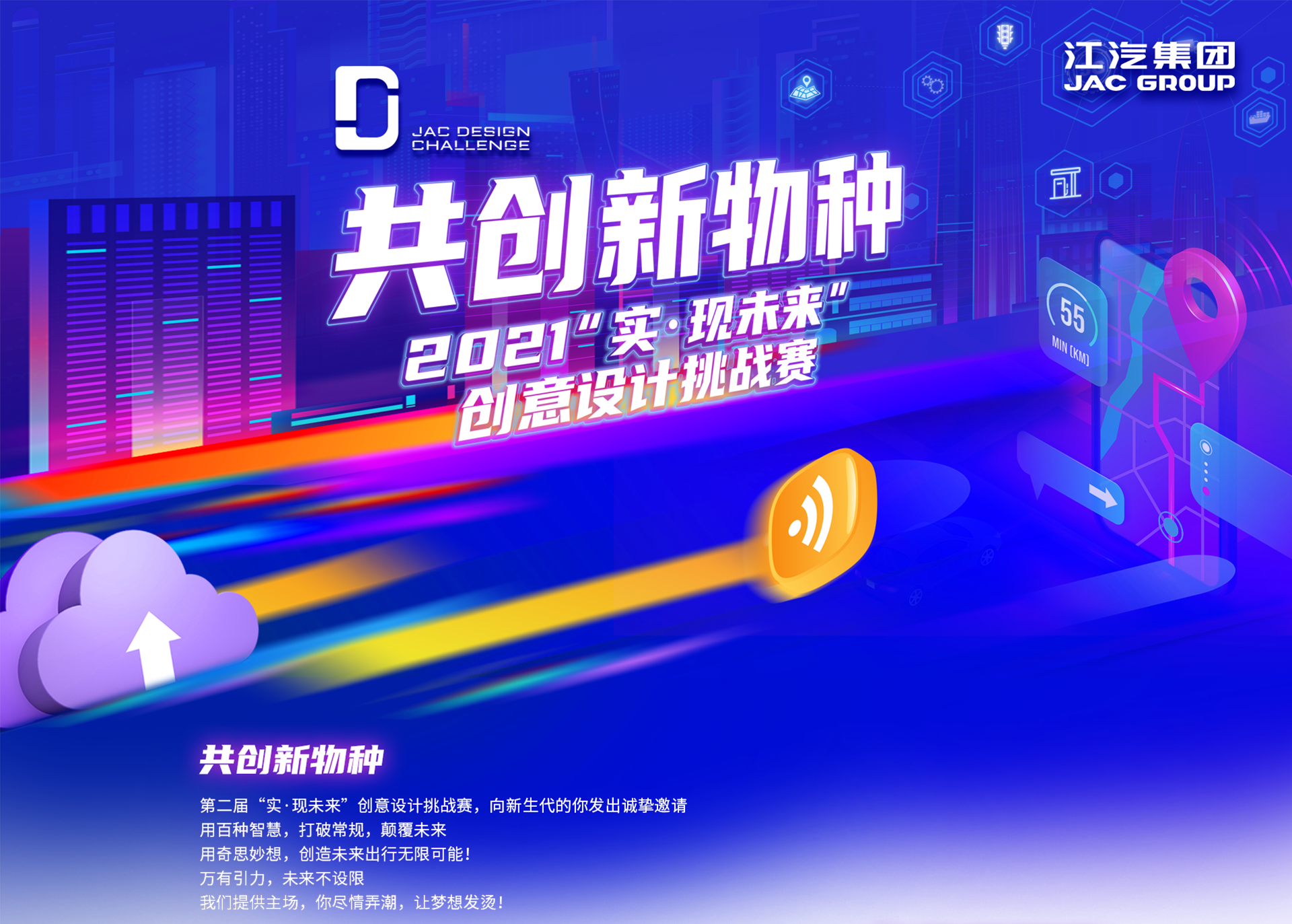佰富彩-清静购彩大厅官网