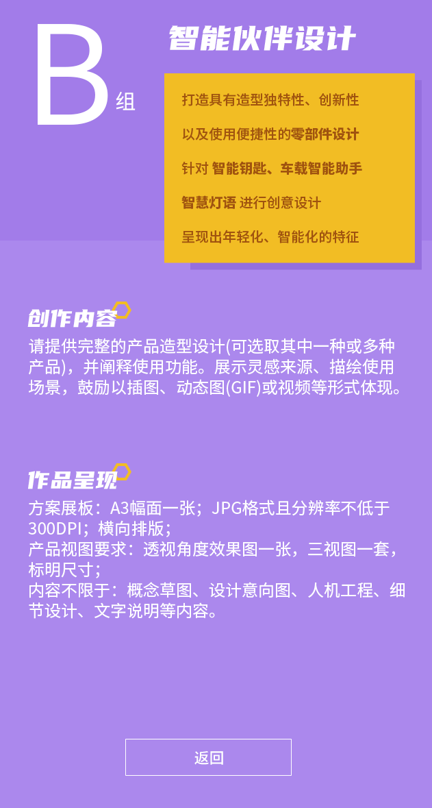 佰富彩-清静购彩大厅官网