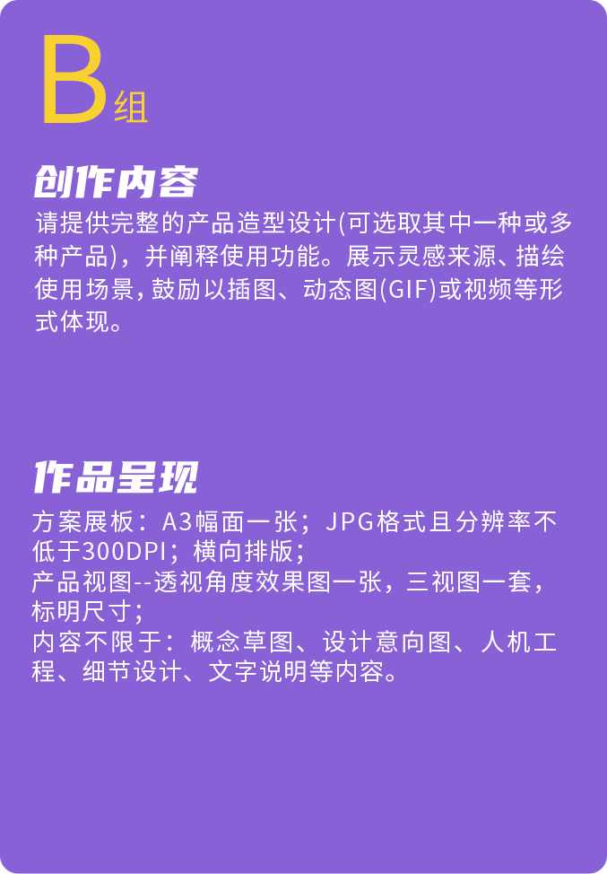 佰富彩-清静购彩大厅官网