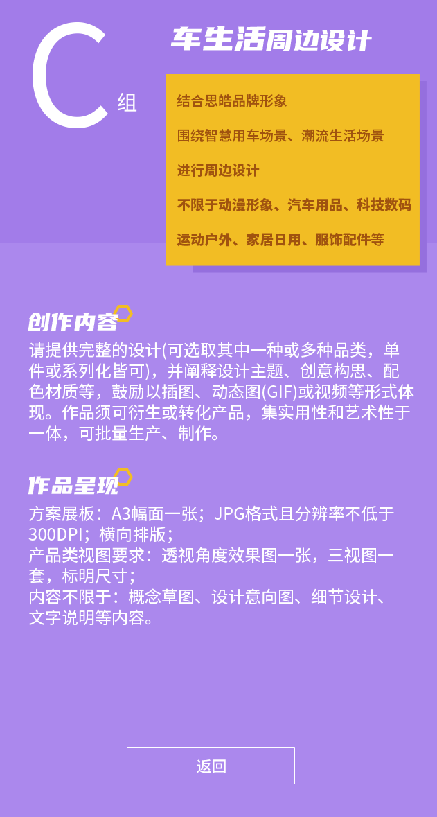 佰富彩-清静购彩大厅官网
