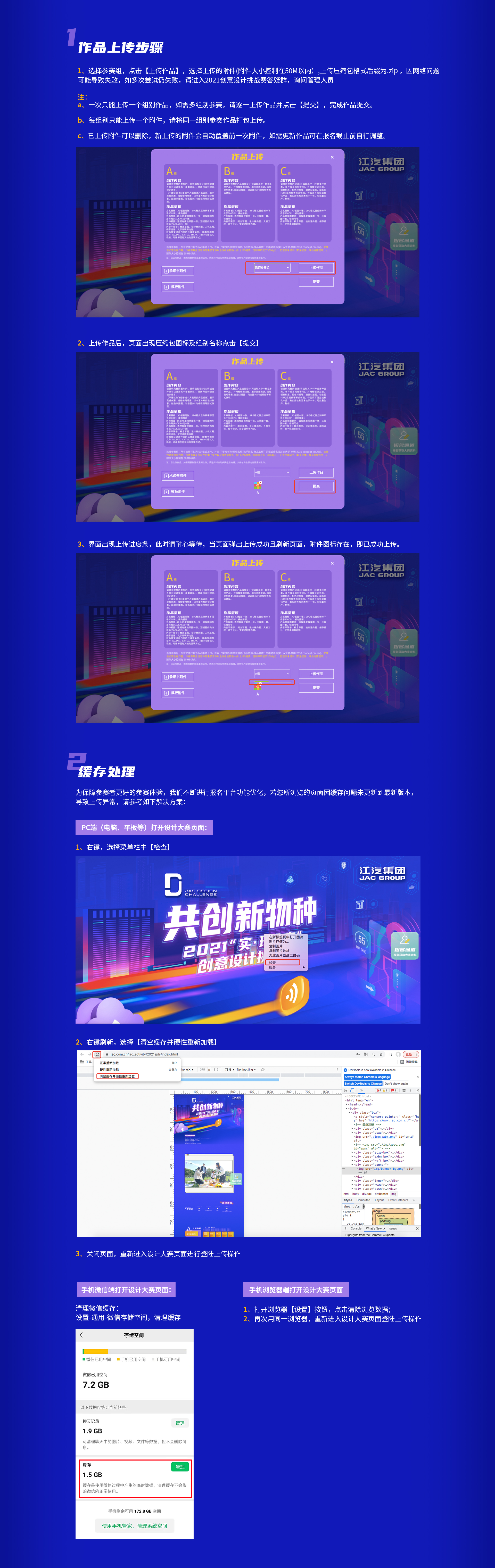 佰富彩-清静购彩大厅官网