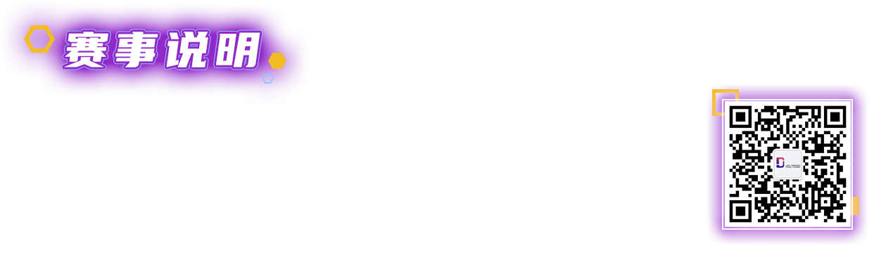 佰富彩-清静购彩大厅官网