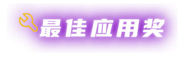 佰富彩-清静购彩大厅官网