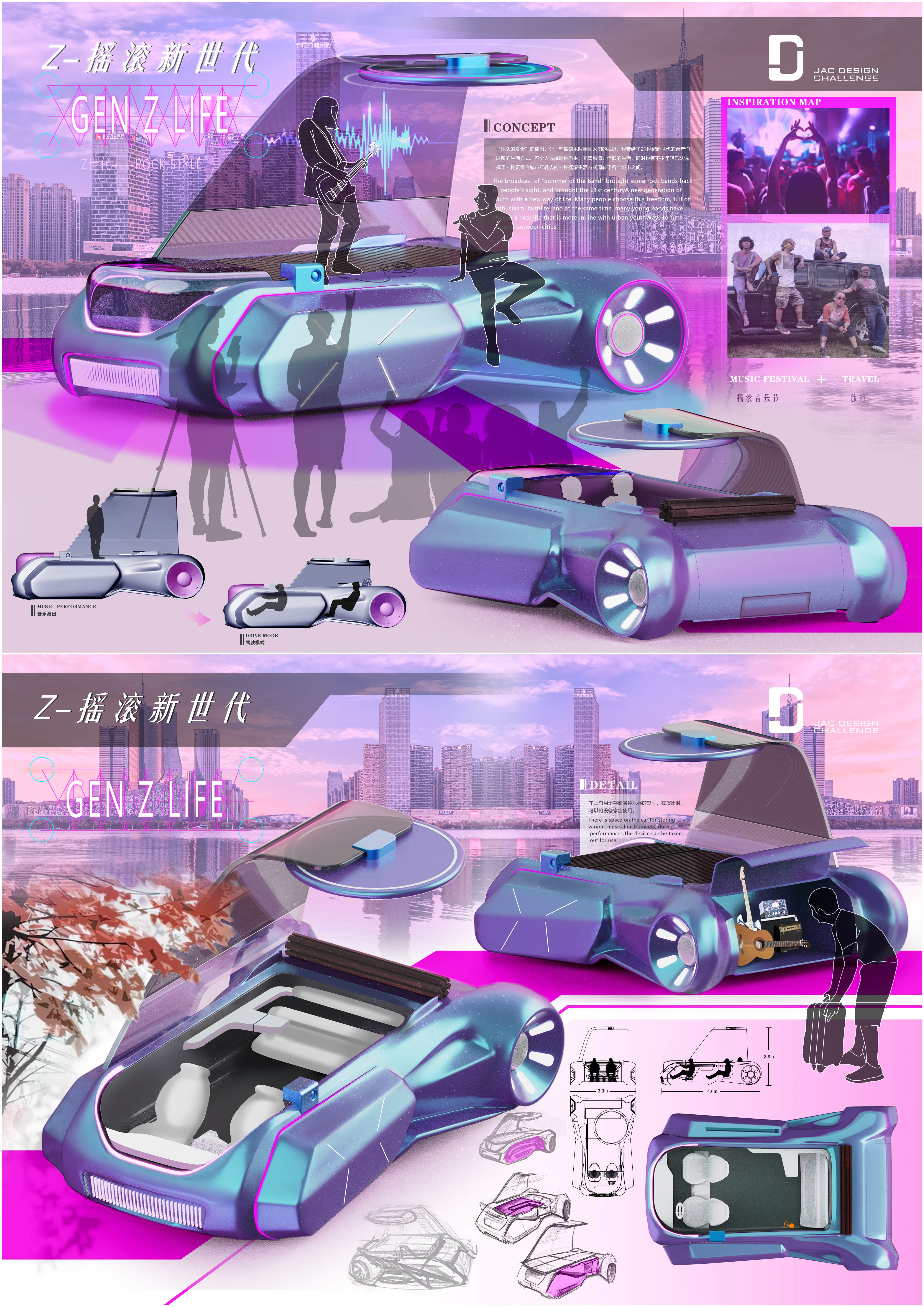 佰富彩-清静购彩大厅官网