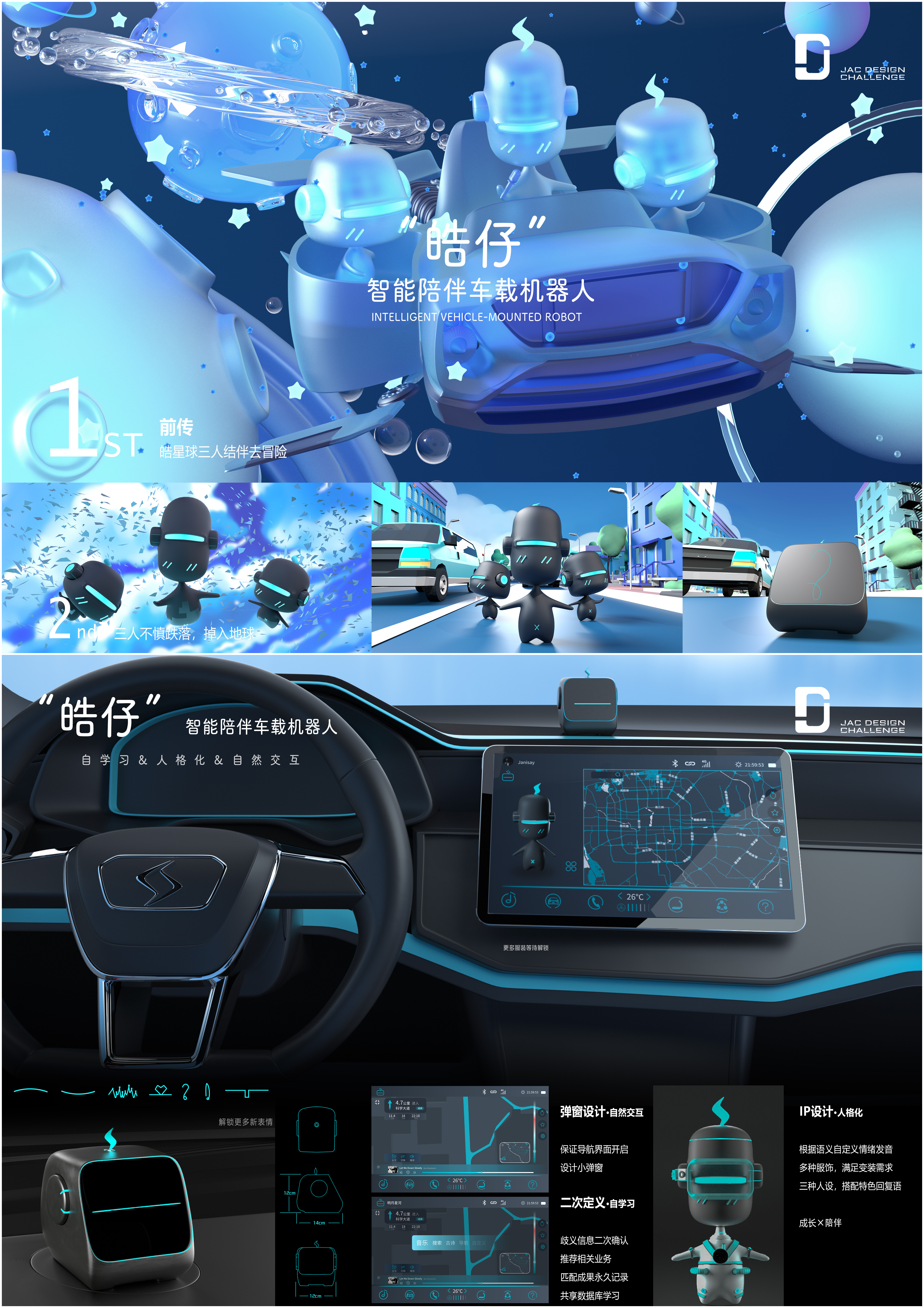 佰富彩-清静购彩大厅官网