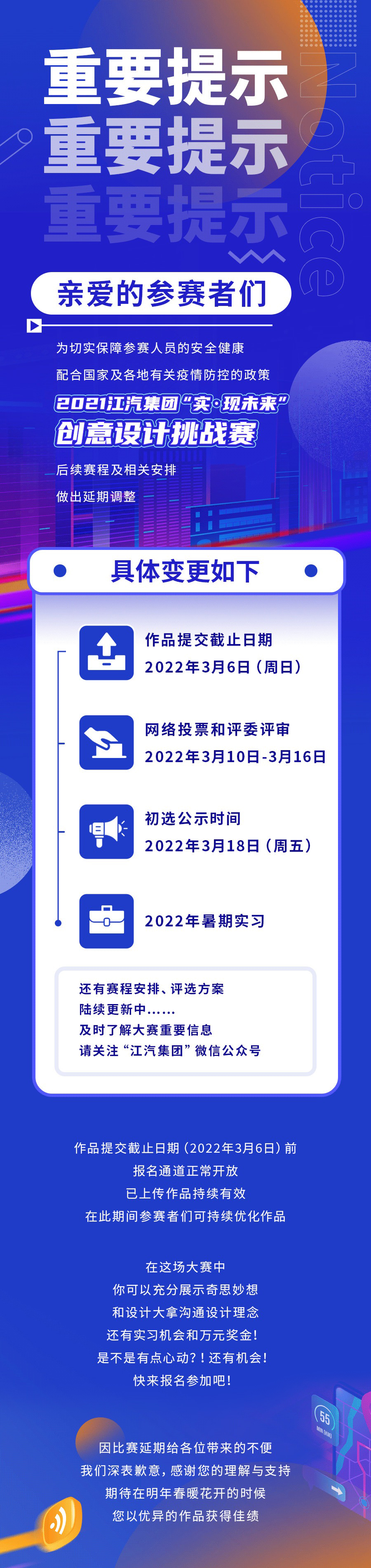 佰富彩-清静购彩大厅官网