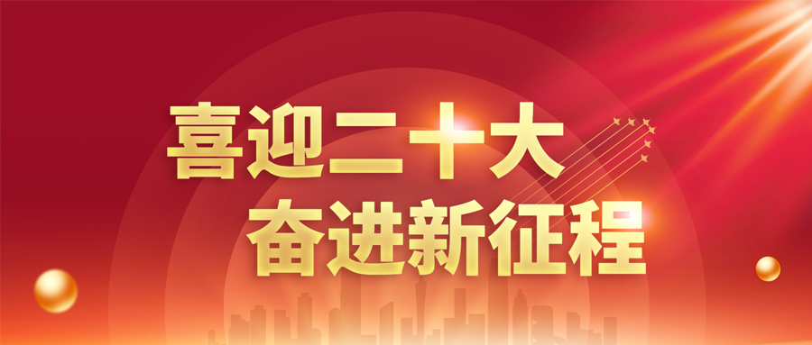 佰富彩-清静购彩大厅官网