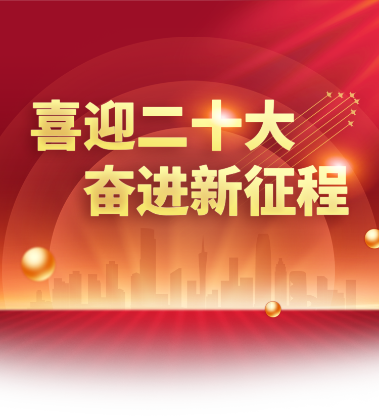 佰富彩-清静购彩大厅官网