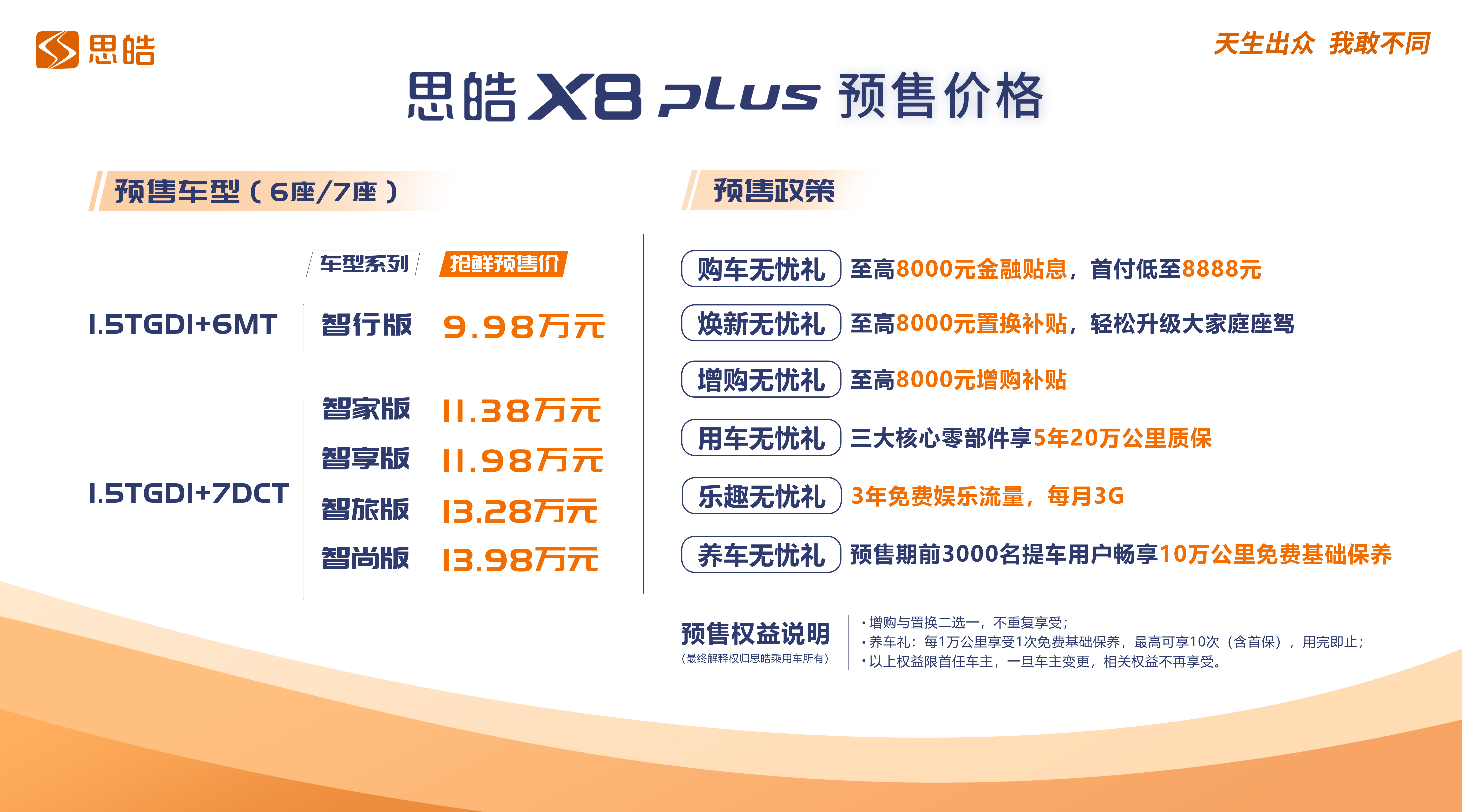 佰富彩-清静购彩大厅官网
