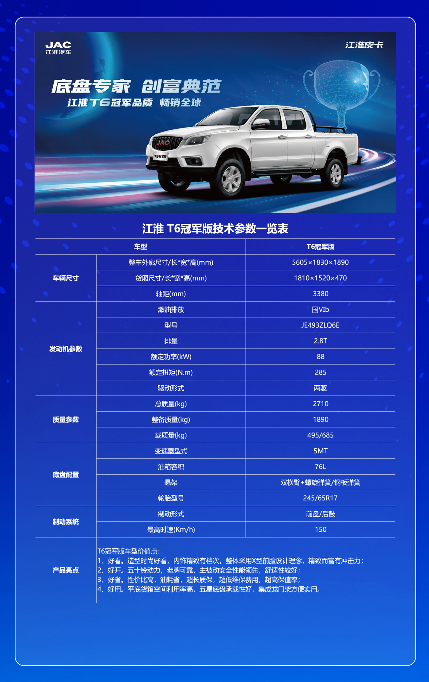 佰富彩-清静购彩大厅官网