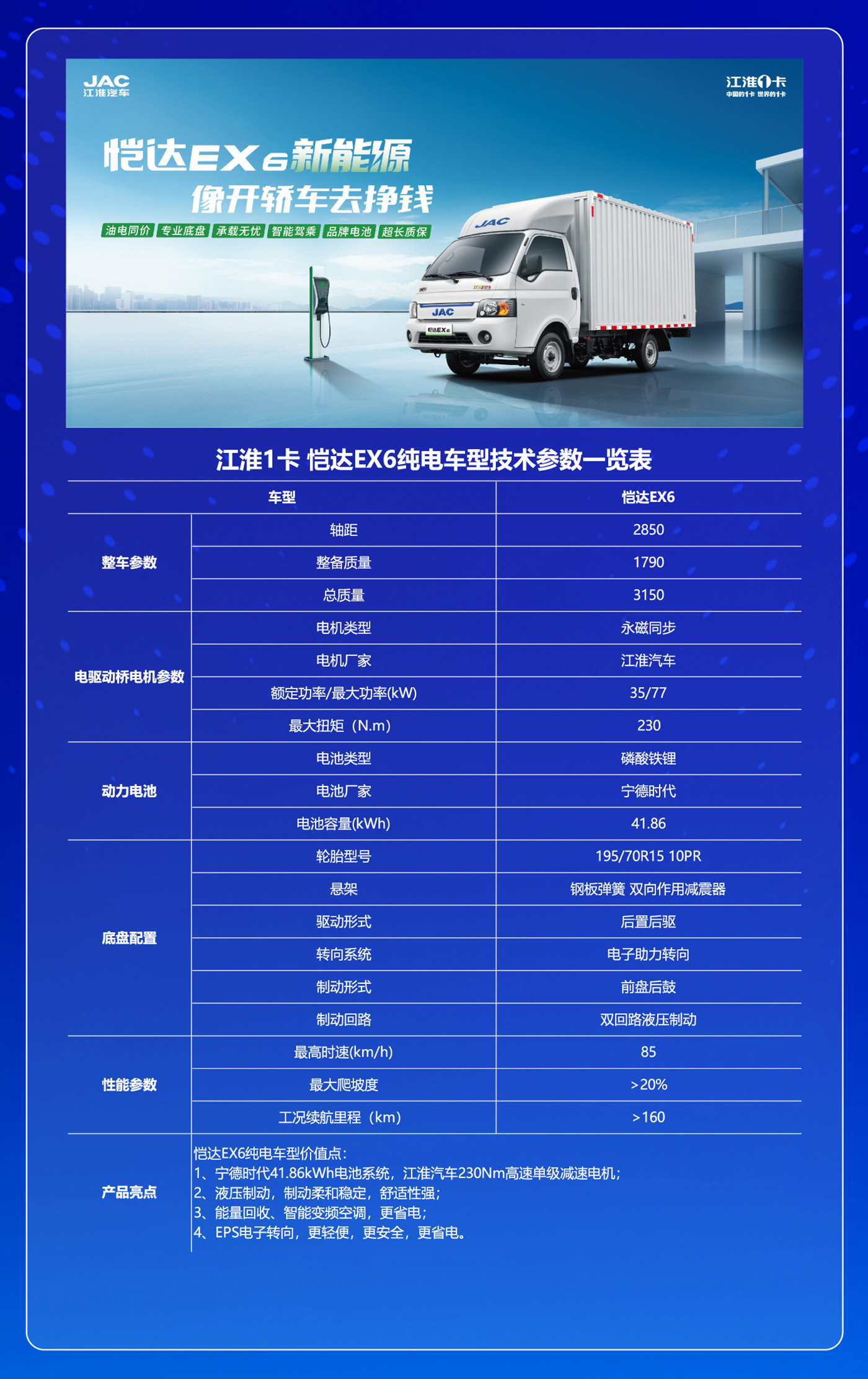 佰富彩-清静购彩大厅官网
