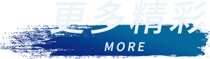 佰富彩-清静购彩大厅官网