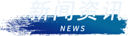 佰富彩-清静购彩大厅官网