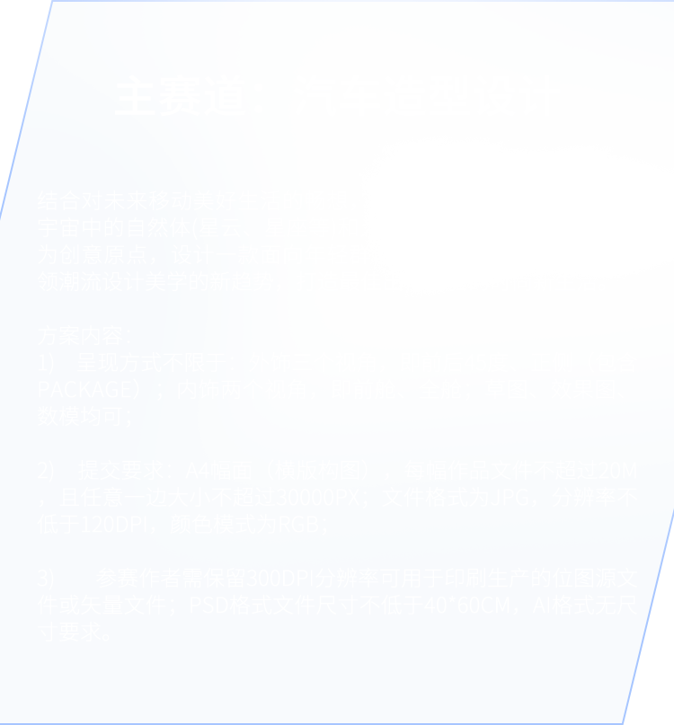 佰富彩-清静购彩大厅官网
