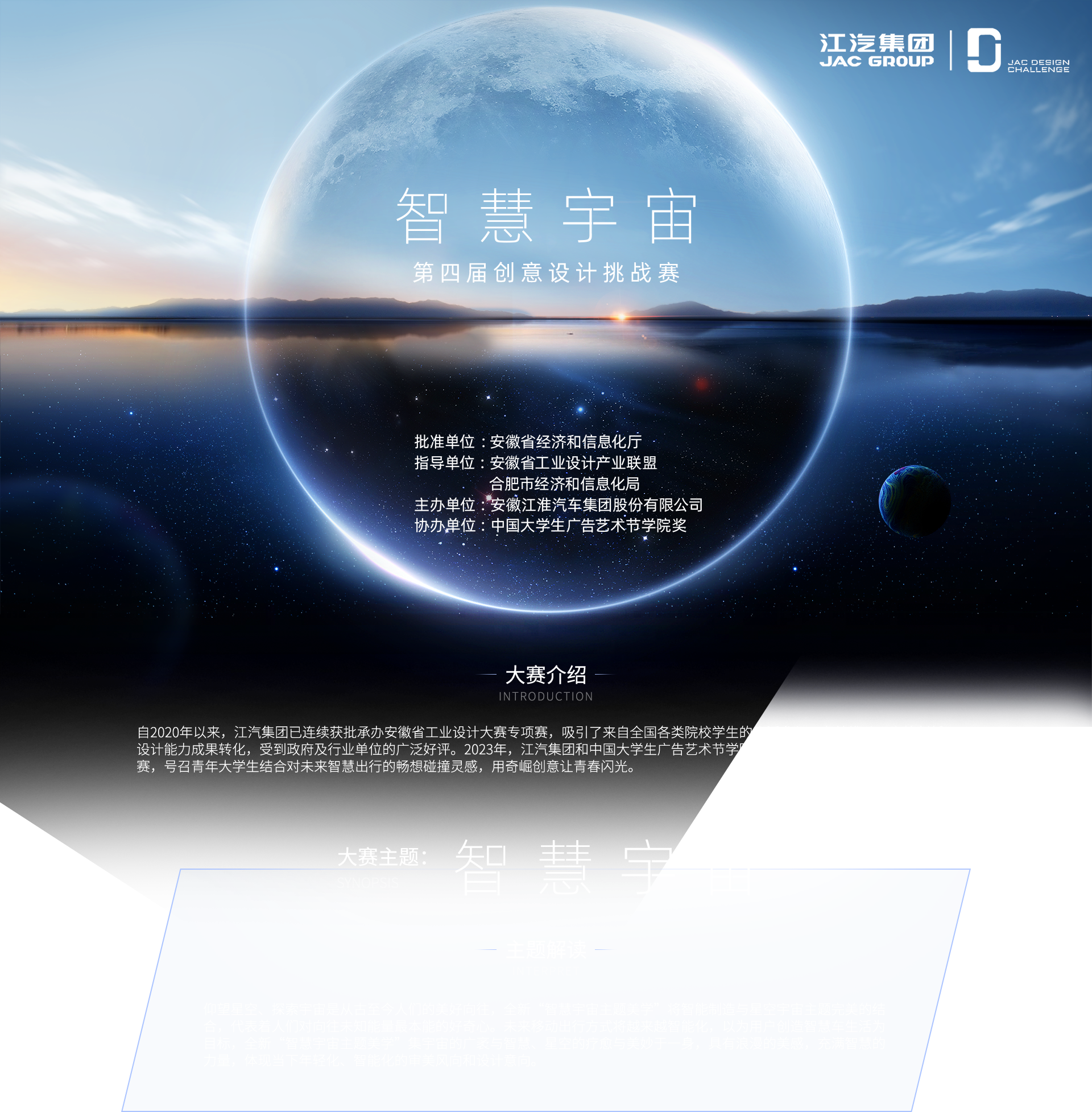 佰富彩-清静购彩大厅官网