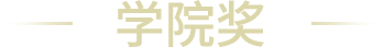 佰富彩-清静购彩大厅官网