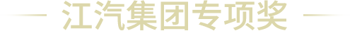 佰富彩-清静购彩大厅官网