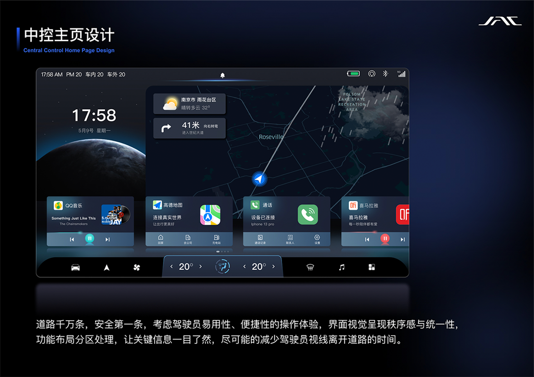 佰富彩-清静购彩大厅官网