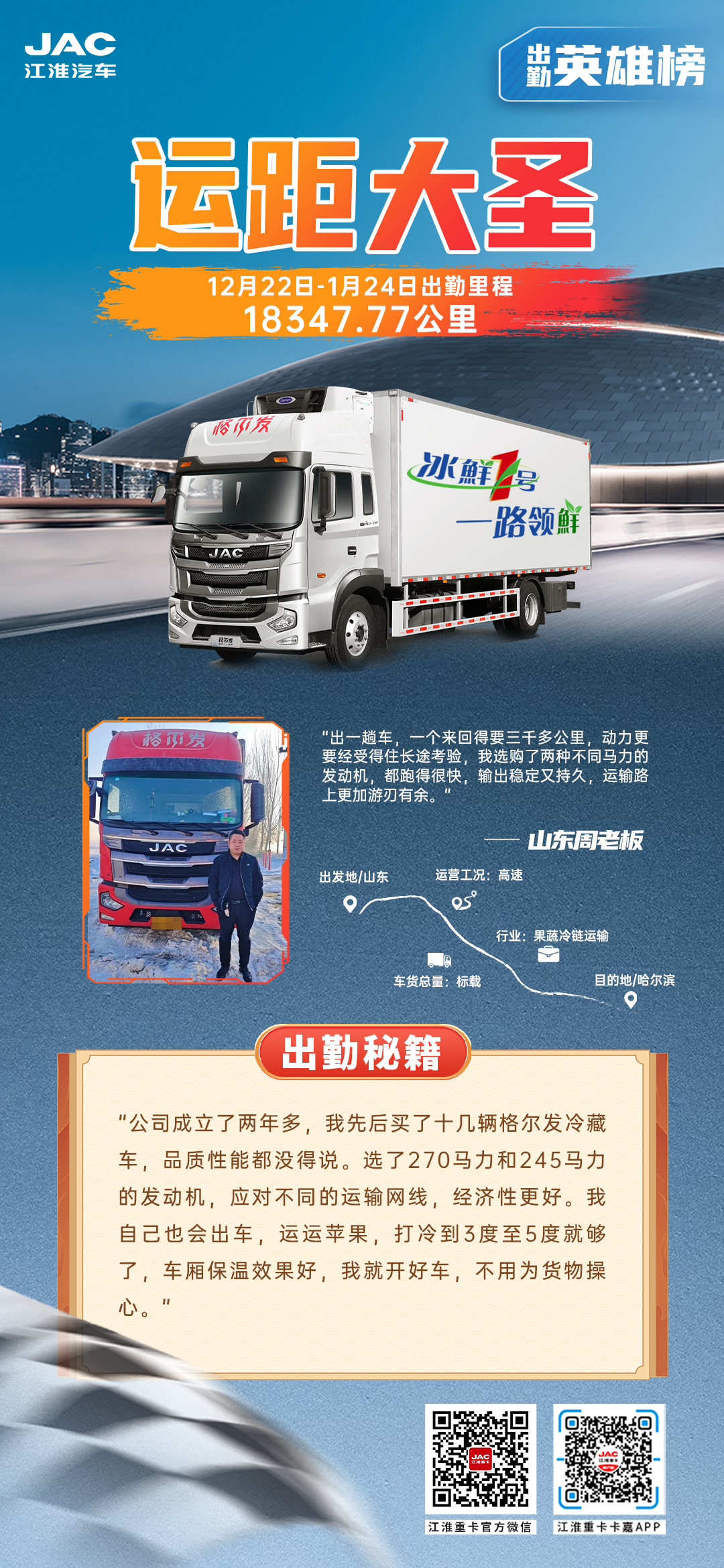 佰富彩-清静购彩大厅官网