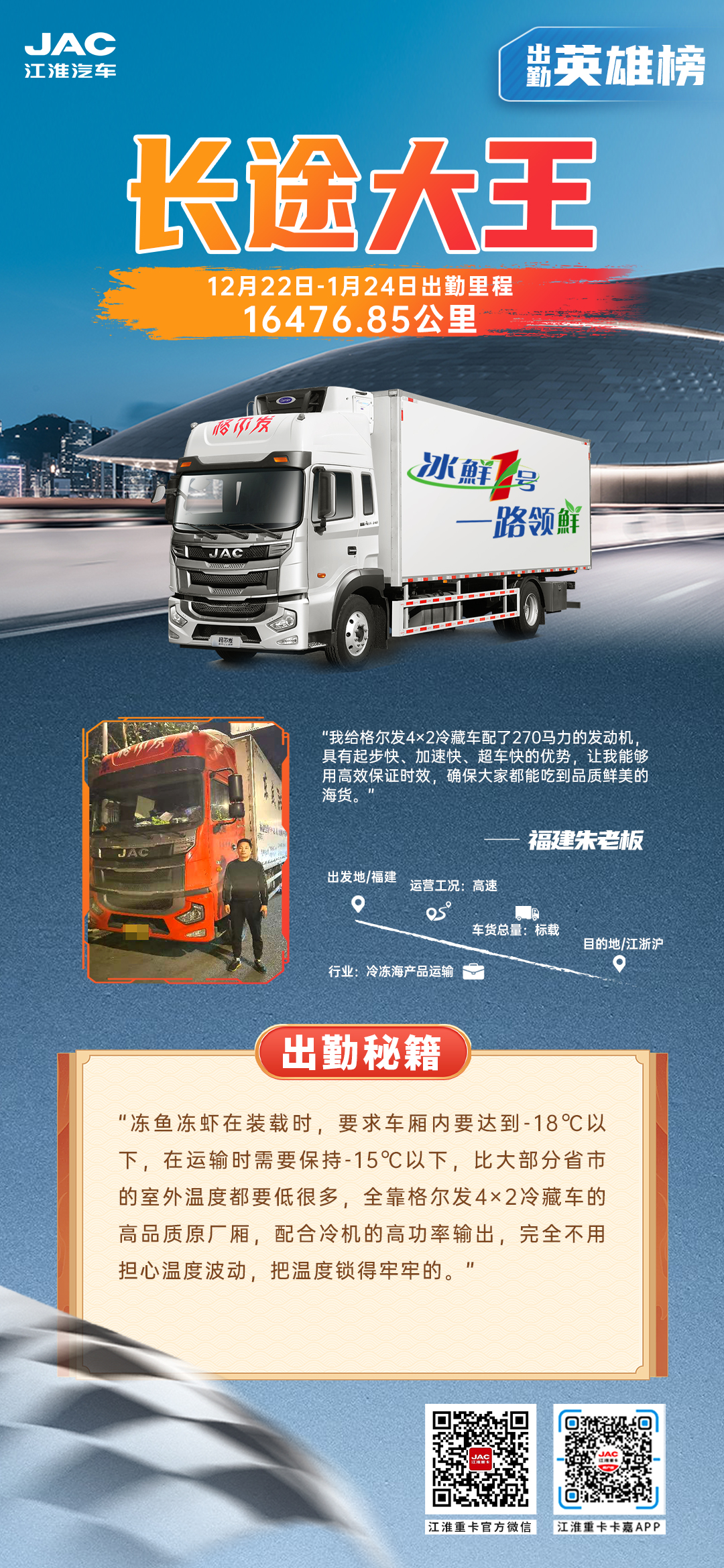 佰富彩-清静购彩大厅官网