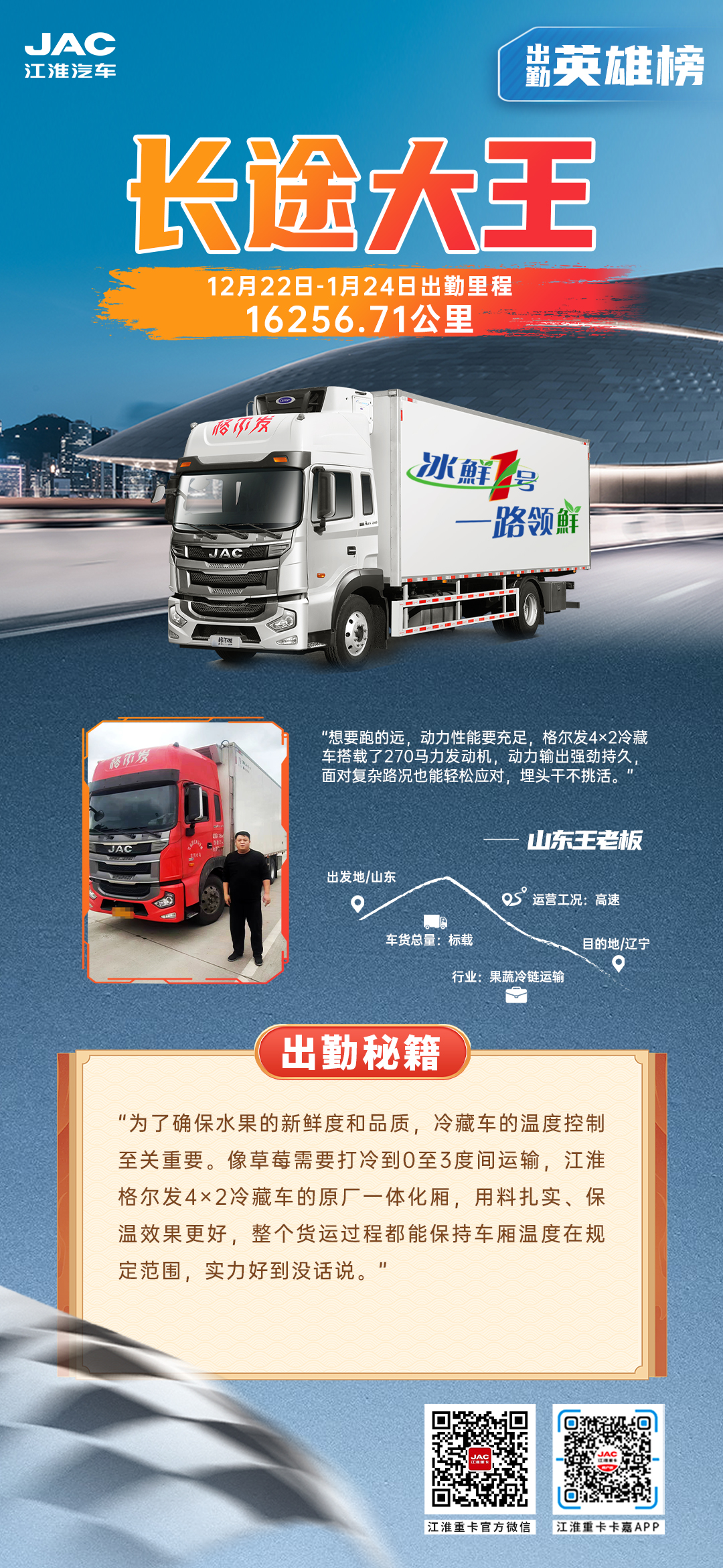 佰富彩-清静购彩大厅官网