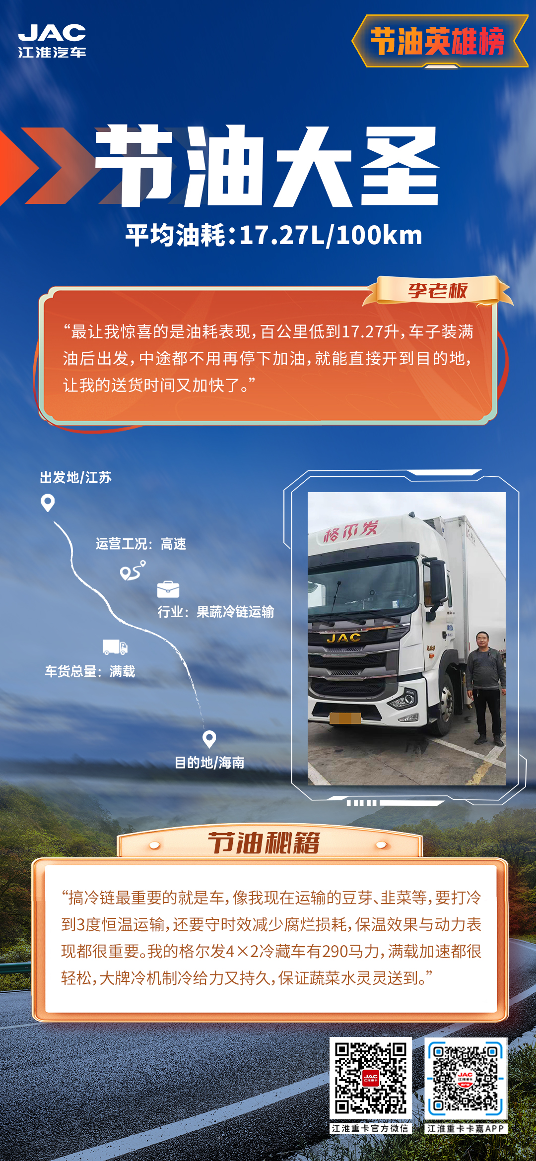 佰富彩-清静购彩大厅官网