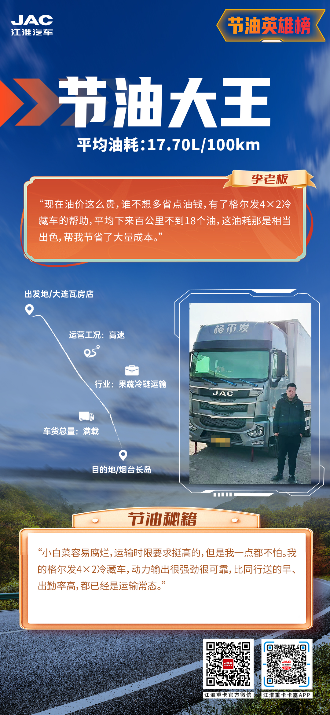 佰富彩-清静购彩大厅官网