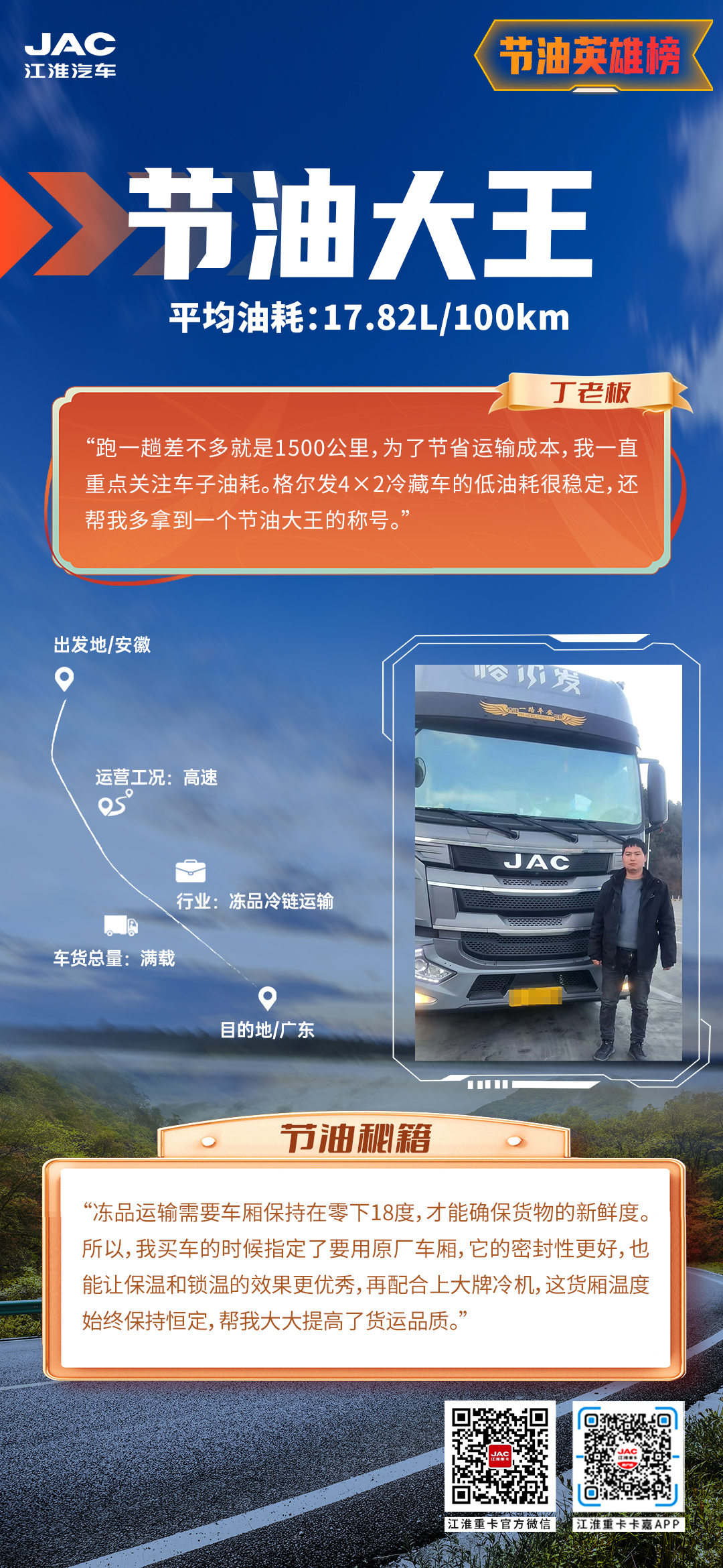 佰富彩-清静购彩大厅官网