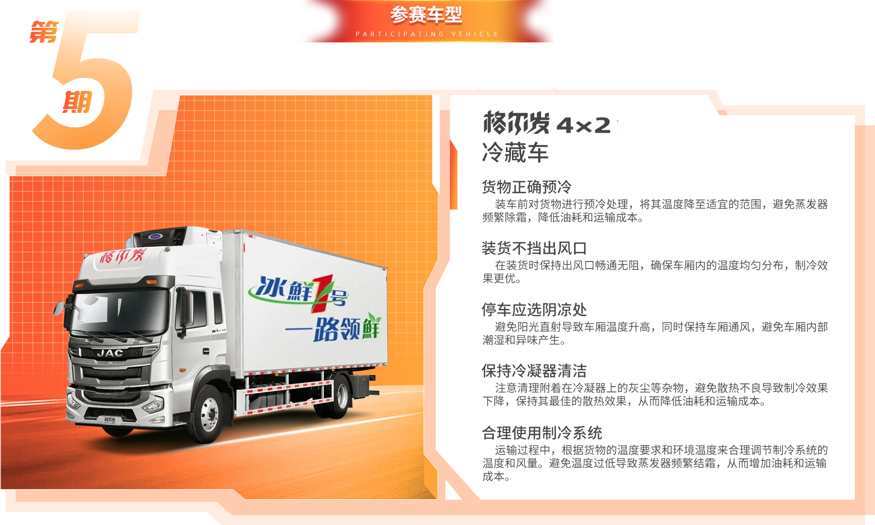 佰富彩-清静购彩大厅官网
