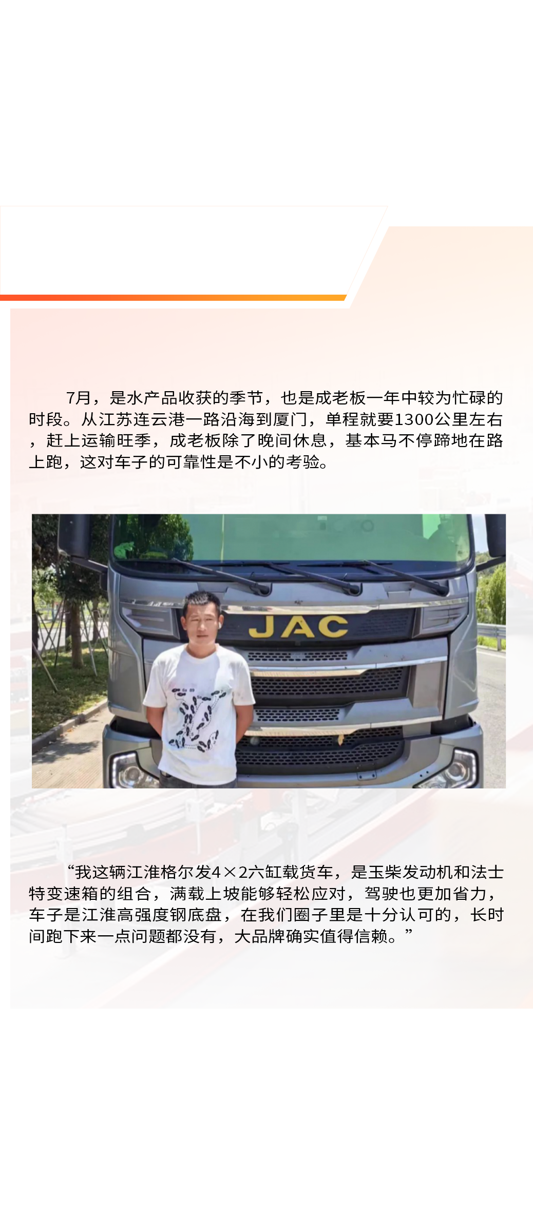 佰富彩-清静购彩大厅官网