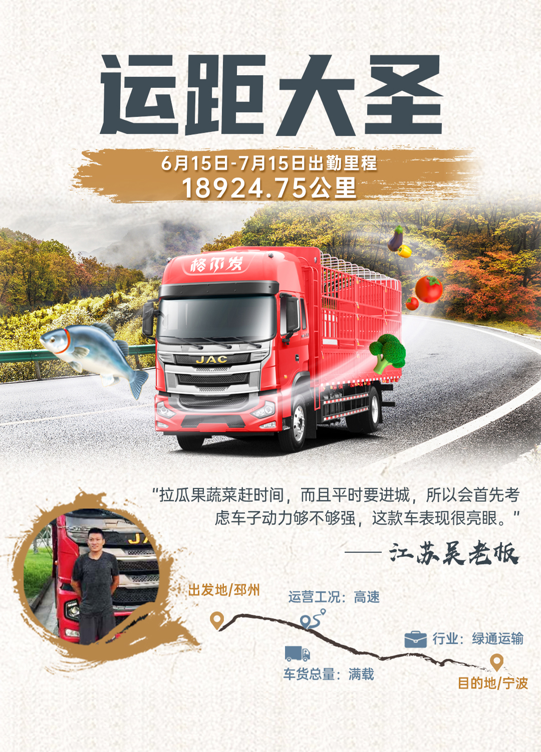 佰富彩-清静购彩大厅官网