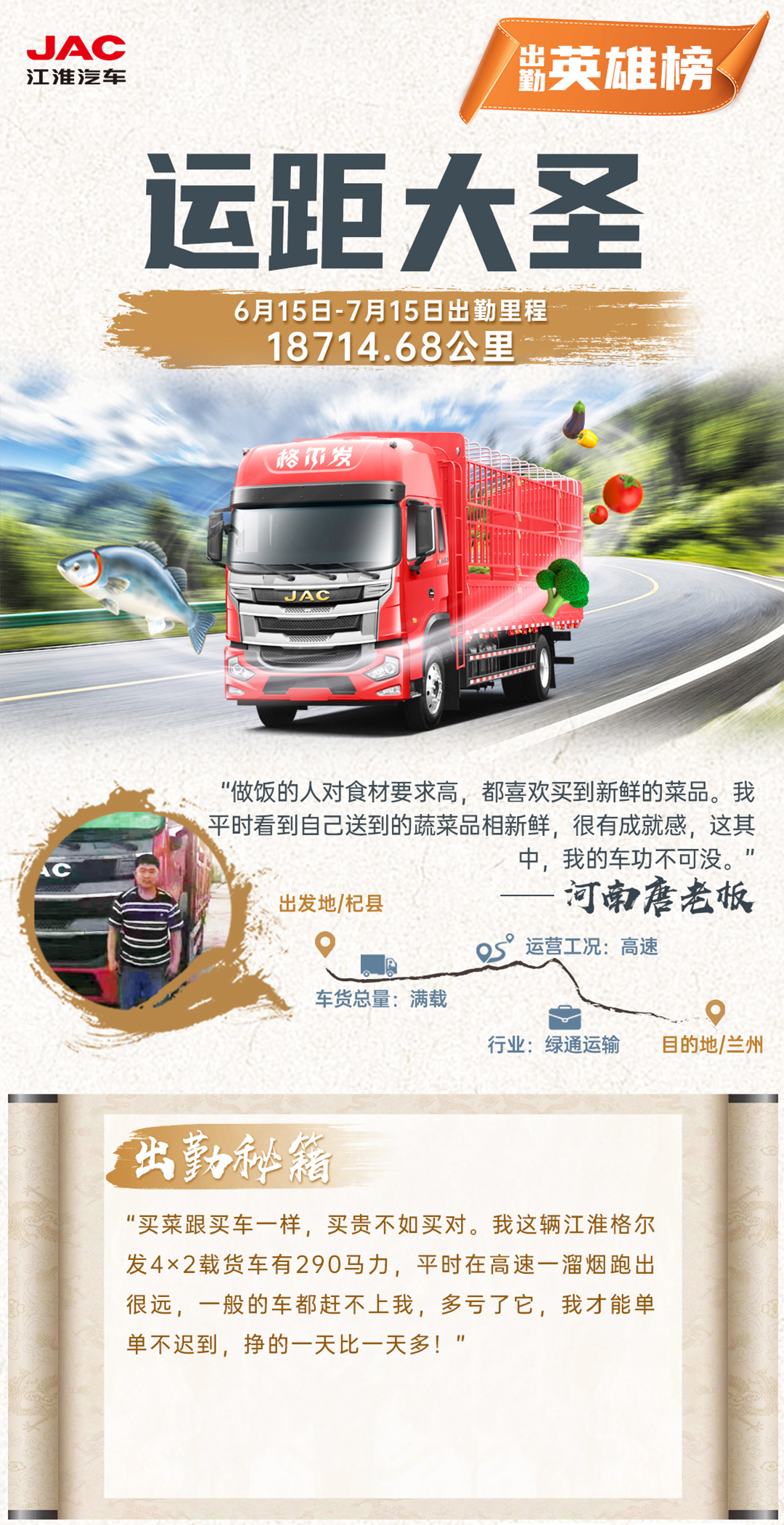 佰富彩-清静购彩大厅官网