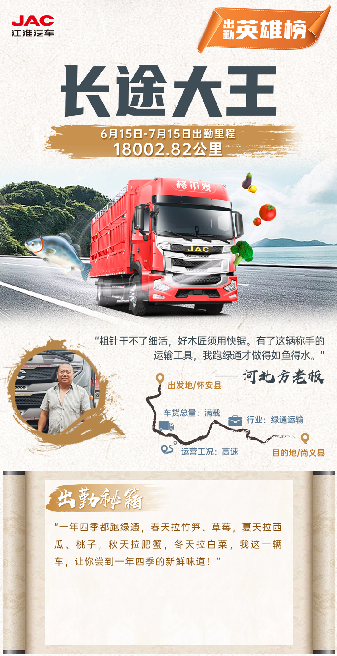 佰富彩-清静购彩大厅官网