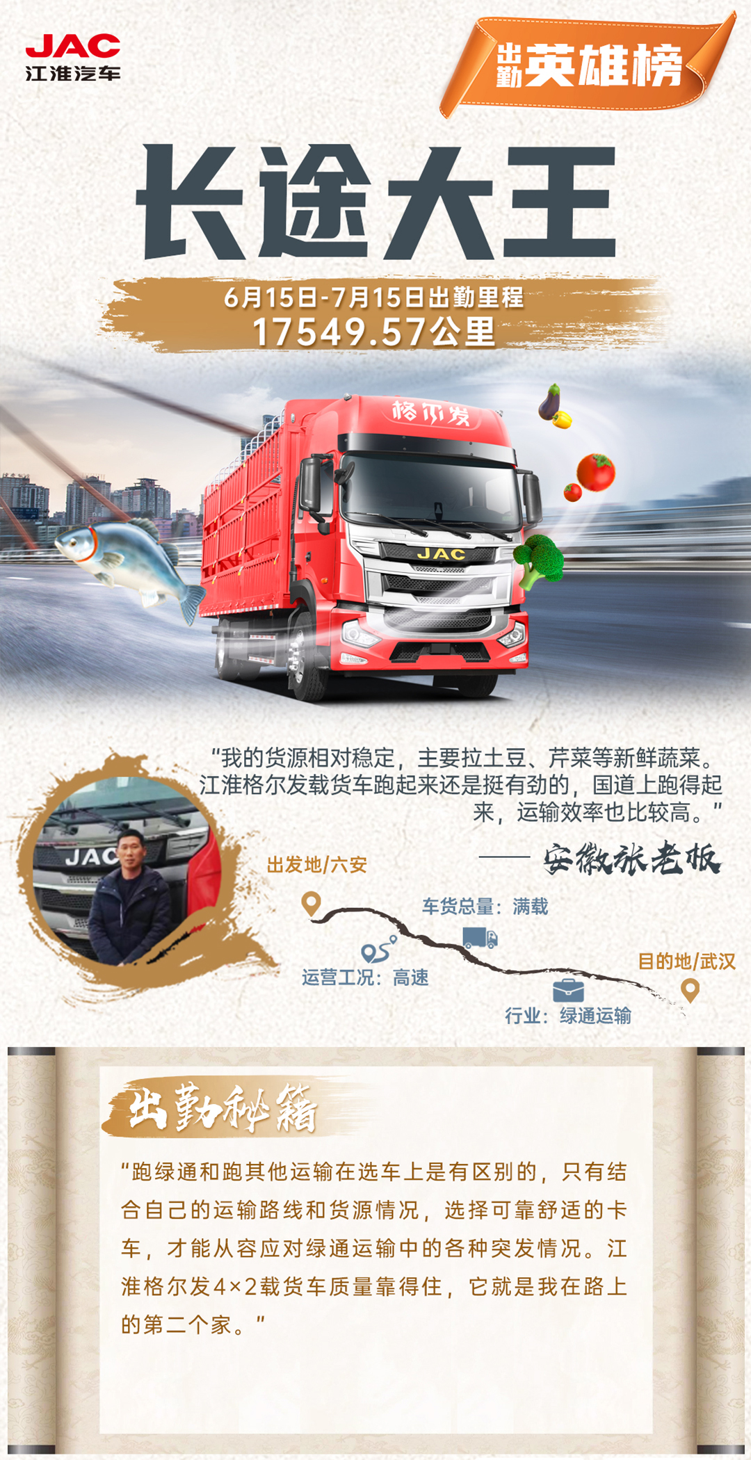 佰富彩-清静购彩大厅官网