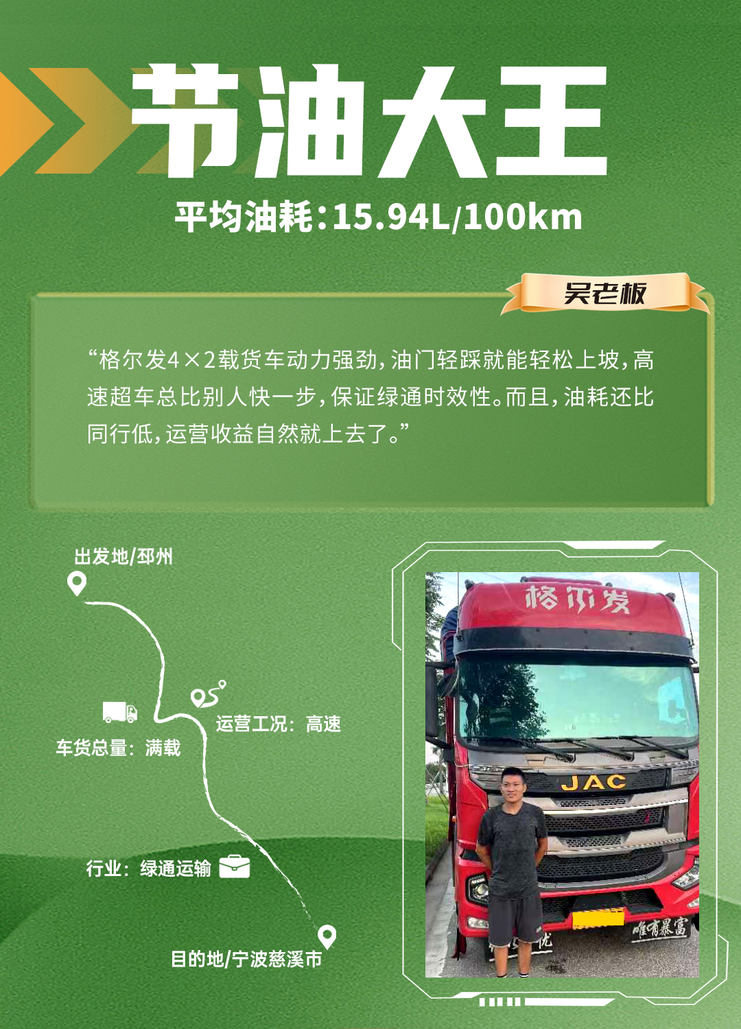 佰富彩-清静购彩大厅官网