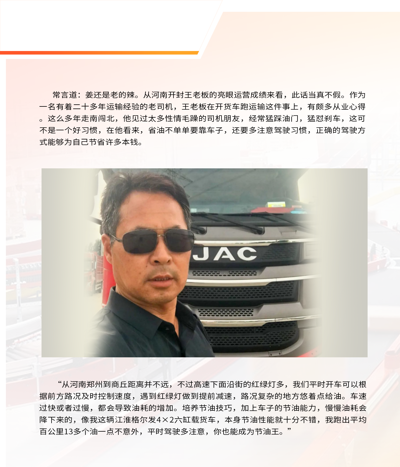 佰富彩-清静购彩大厅官网