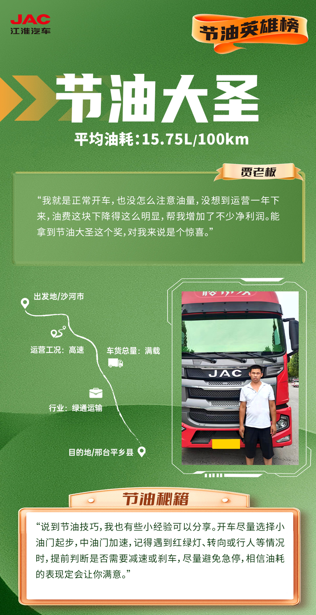 佰富彩-清静购彩大厅官网
