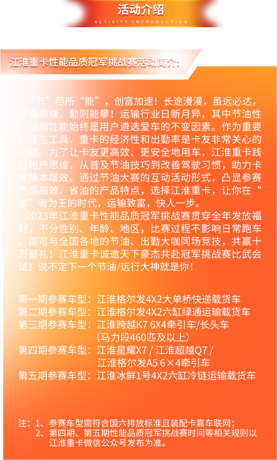 佰富彩-清静购彩大厅官网