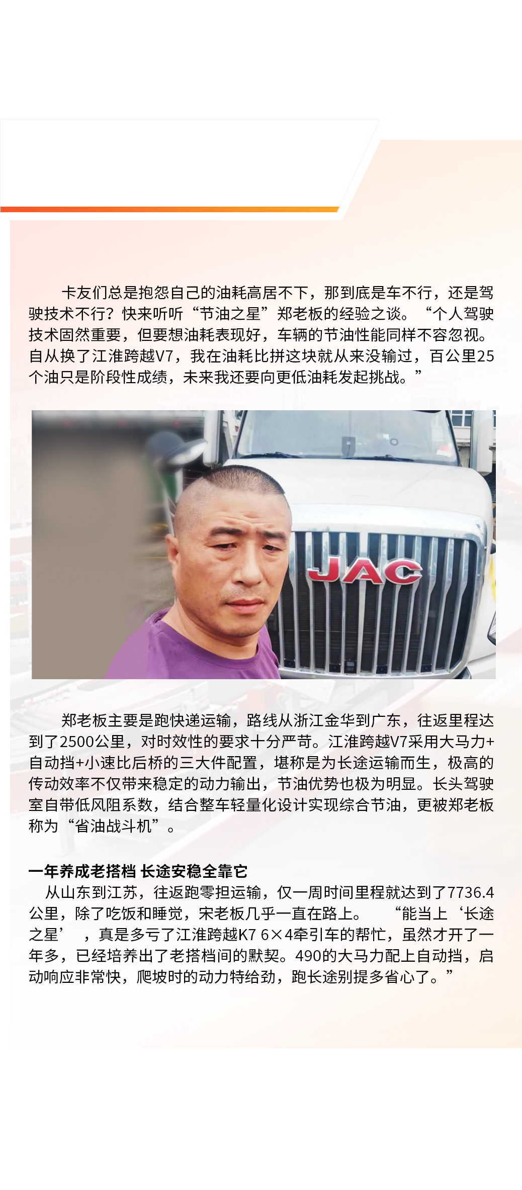 佰富彩-清静购彩大厅官网