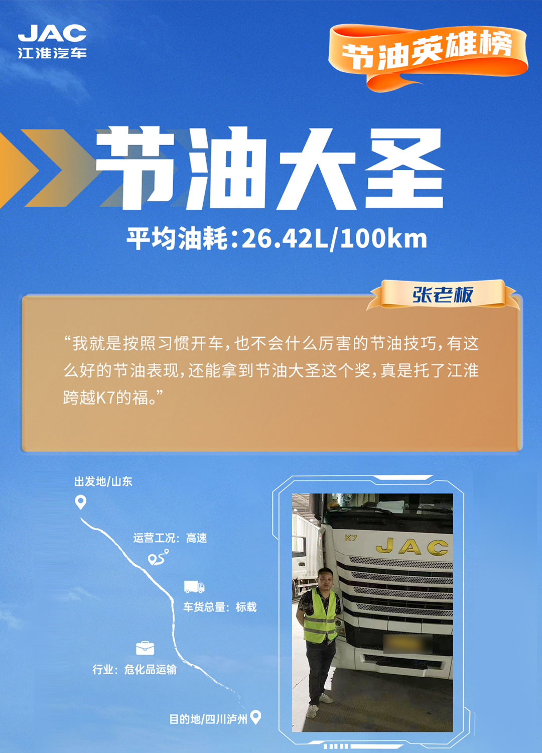 佰富彩-清静购彩大厅官网