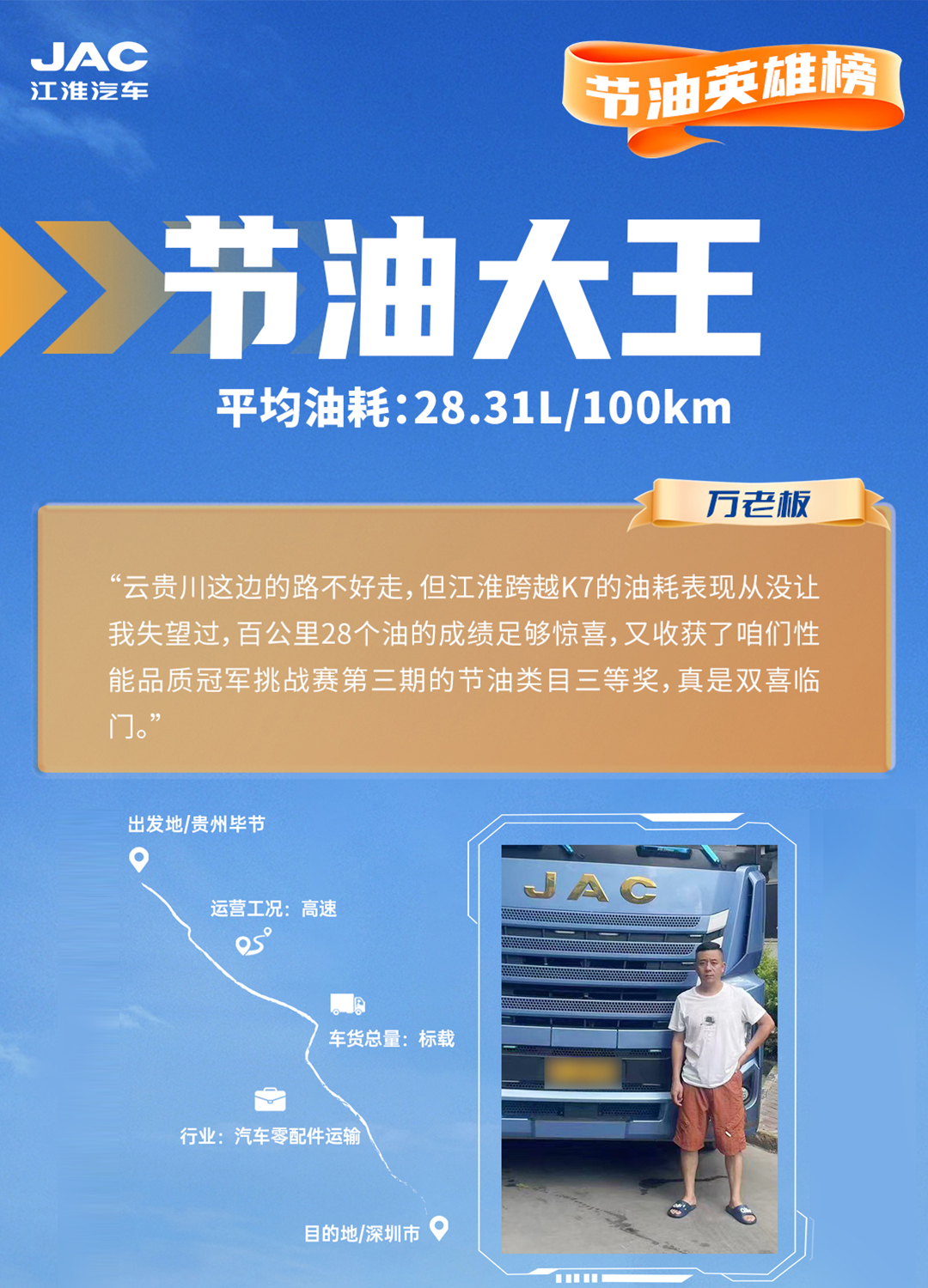 佰富彩-清静购彩大厅官网