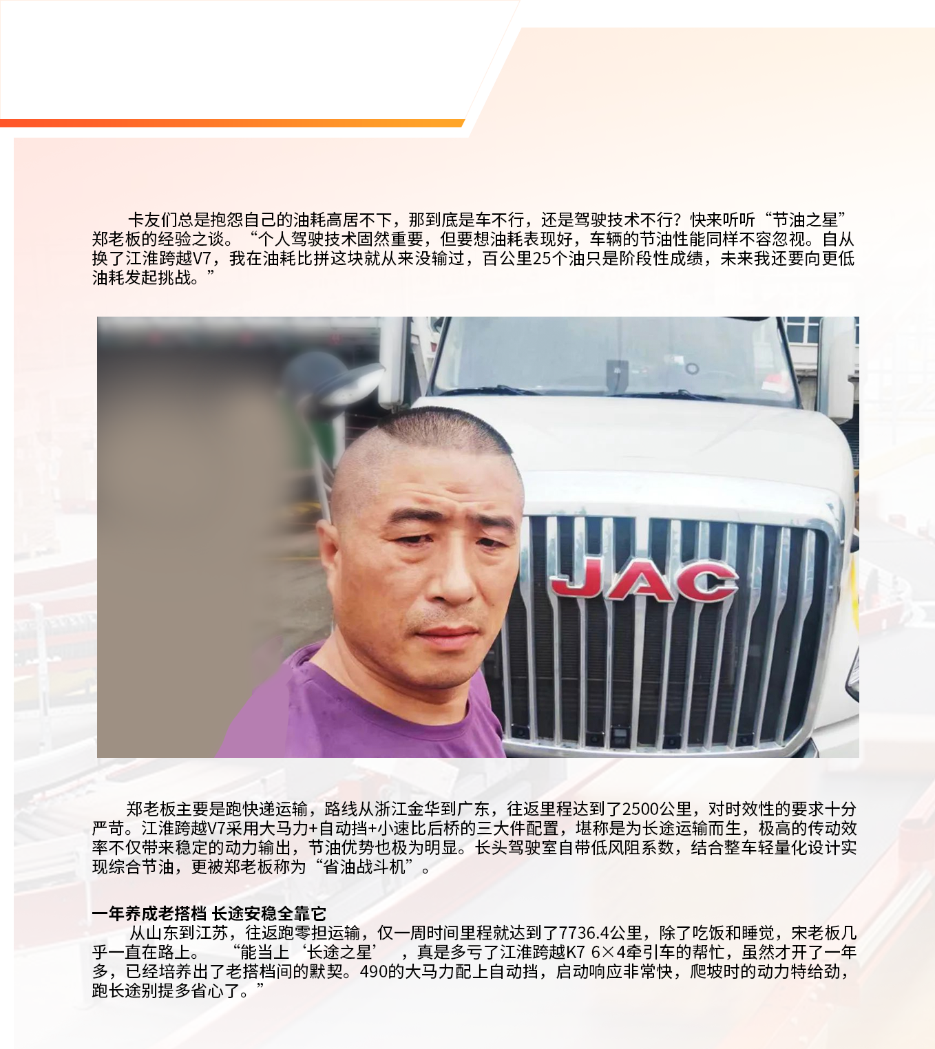 佰富彩-清静购彩大厅官网